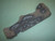 Log, Rear - LS13