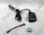 AC Power Adapter a