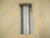 Auger Tube Cover