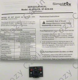 receiver