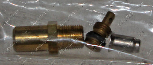 Conversion Parts, NG Radiant Small