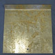 Steel Baffle (832-0530) Image 0