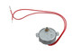 Flame Motor (H3867) Image 0