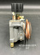 GDS3700 & GS3500 Euro SIT Valve - LP (W725-0020-SER) Image 2