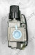 gas valve E