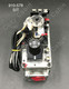 gas valve C