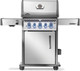 Rogue 425 RSIB grill