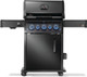 Rogue 425 RSIB grill