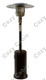 patio heater