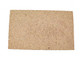 7-3/8" X 4-1/2" Firebrick (FB21) Image 0