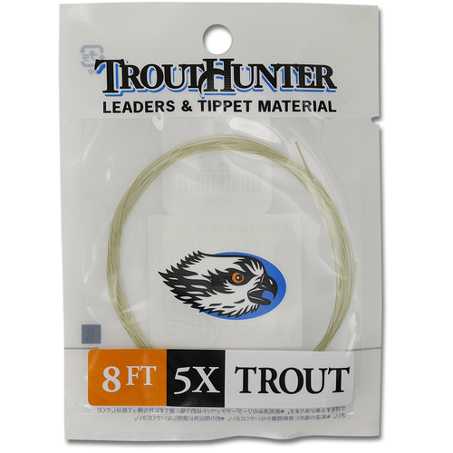 TroutHunter Nylon Leaders - 8'