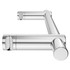 Bruges Chrome 350mm Radiator Towel Rail Side on View