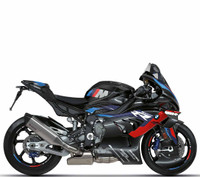 BMW M 1000 RR 2023 