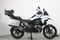 BMW R 1300 GS Adapterset 1250GS koffers