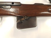 Schmidt–Rubin Model 1889 7.5x5.35 mm, Serial# Dated 1891 