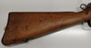 Swiss Schmidt-Rubin 1896/11 7.5x55mm #0001, Dated 1904