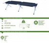 Pavillo Fold N Rest Camping Bed