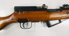 Chinese SKS 7.62x39mm (Like New)