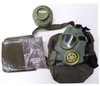 5 Pack - Yugo M1 Gas Mask Surplus