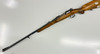 M96 In 68 x 54  29" Barrel 