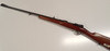 M96 In  8 x 54  29" Barrel 