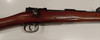 M96 In  8 x 54  29" Barrel 