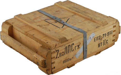 Chinese Surplus 7.62x54r Ammunition 880rds 
