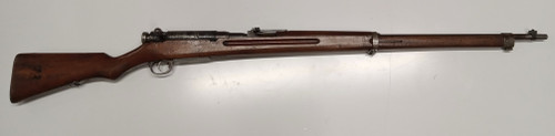 Japanese Arisaka Type 38 Training Rifle In 6.5x50mm