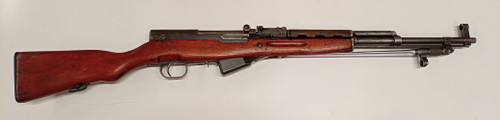 Chinese  SKS  With Bayonet  In 7.62 x 39 