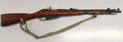 Mosin Nagant M44 Carbine 7.62x54r (Used)