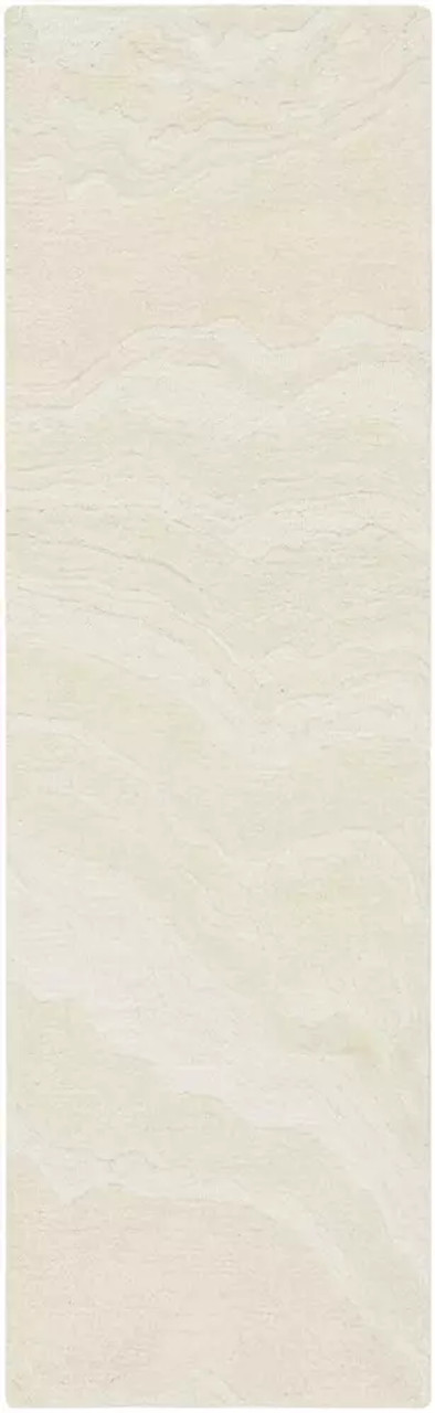 Nourison Graceful GRU01 Ivory Runner Area Rug