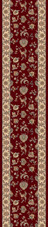 Dynamic Rugs Brilliant 7226-330 Red  2'9" Wide Hall and Stair Runner Dynamic Rugs Brilliant 7226-330 Red  2'9" Wide Hall and Stair Runner