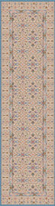 Dynamic Rugs Sirus 4907-999 Multi Runner Area Rug Dynamic Rugs Sirus 4907-999 Multi Runner Area Rug