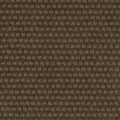 Mohawk Natural Intuition - Cat-Tail Carpet Mohawk Natural Intuition - Cat-Tail Carpet