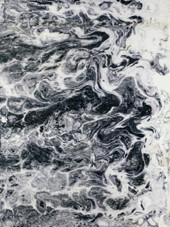 Dalyn Kikiamo KK14 Marble Area Rug Dalyn Kikiamo KK14 Marble Area Rug