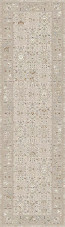 Dynamic Rugs Hudson 1451-880 Beige Dark Beige Runner Area Rug Dynamic Rugs Hudson 1451-880 Beige Dark Beige Runner Area Rug