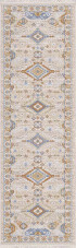 Dynamic Rugs Juno 6886-199 Ivory Multi Runner Area Rug Dynamic Rugs Juno 6886-199 Ivory Multi Runner Area Rug