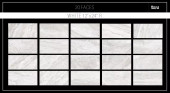 Vesta White 12" X 24" Porcelain Tile Faces Vesta White 12" X 24" Porcelain Tile Faces