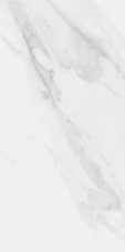 Belmar White 13" X 24" Porcelain Wall Tile [Enter Image Type]