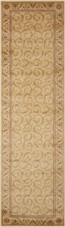 Nourison Somerset ST02 Ivory 2x8 Runner Nourison Somerset ST02 Ivory 2x8 Runner