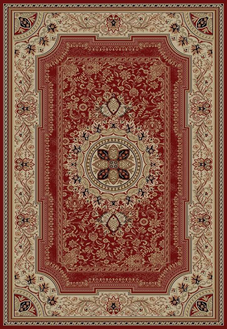 Ankara Classic 6520 Red Area Rug by Concord Global Trading