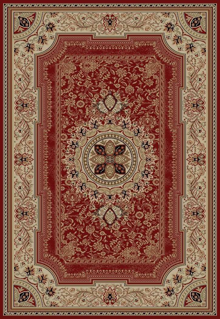 Ankara Classic 6520 Red Area Rug by Concord Global Trading