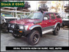 6945 - 05/94, TOYOTA KZN130 SURF, 1KZ, AUTO