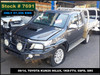 7691 - 09/14, TOYOTA KUN26 HILUX, ** ONLY 97,356 KMS ** 1KD-FTV, 5SPD, SR5