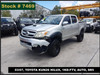 7469 - 03/07, TOYOTA KUN26 HILUX, 1KD-FTV, AUTO, SR5