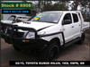 6908 - 02/15, TOYOTA KUN26 HILUX, ** ONLY 84,132 KMS ** 1KD, 5SPD, SR