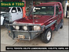7285 - 02/12, TOYOTA VDJ79 LANDCRUISER, 1VD-FTV, 5SPD, GX.