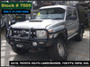 7005 - 04/18, TOYOTA VDJ79 LANDCRUISER, ** ONLY 47,599 KMS ** 1VD-FTV, 5SPD, GXL