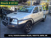 8133 - 10/12, TOYOTA KUN26 HILUX, 1KD-FTV, 5SPD, SR