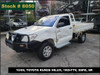 8050 - 10/09, TOYOTA KUN26 HILUX, 1KD-FTV, 5SPD, SR